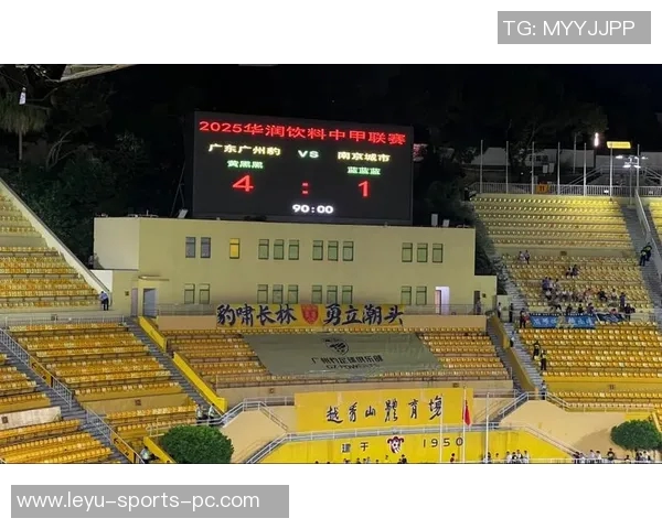 广东广州豹与南京城市的激战即将上演全力以赴为胜利而战